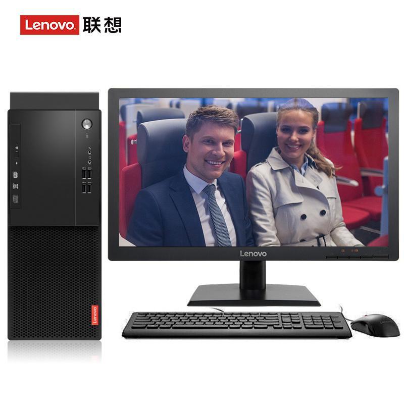 大鸡巴操比射精的视频汇编联想（Lenovo）启天M415 台式电脑 I5-7500 8G 1T 21.5寸显示器 DVD刻录 WIN7 硬盘隔离...